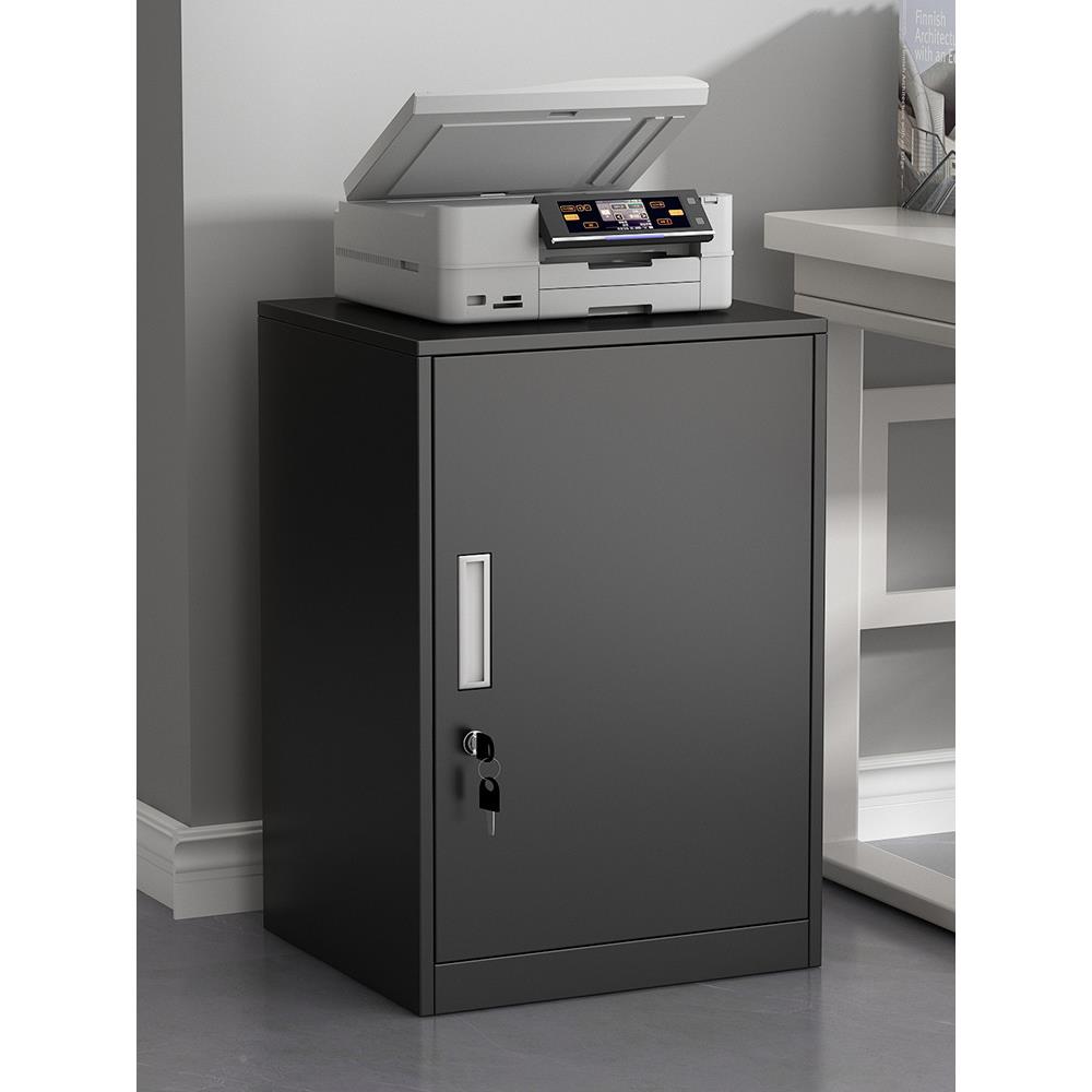 铁皮文件柜矮柜办小公室资档案料柜桌下储物柜带锁抽屉收GE-857柜