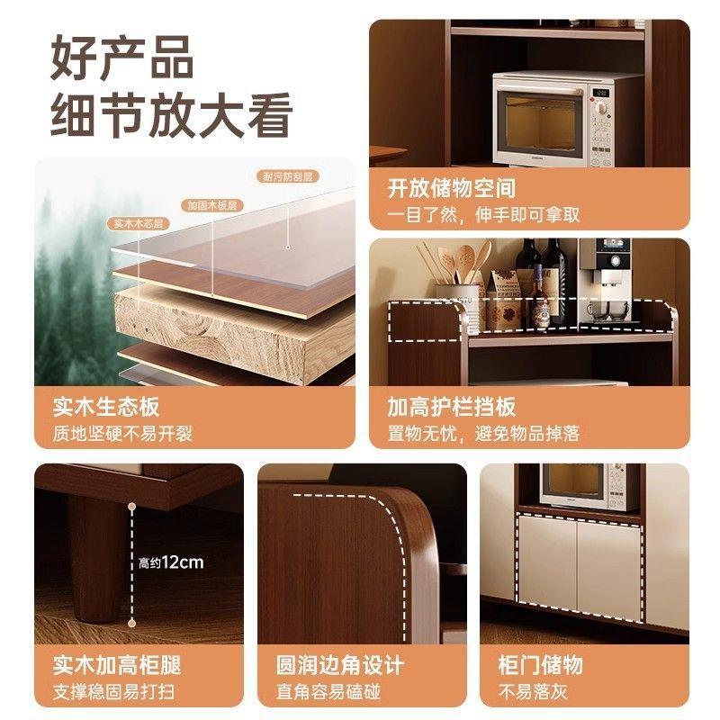 实木餐边靠墙一体储物柜厨子橱柜客厅家用CPK小型置物收纳柜柜房