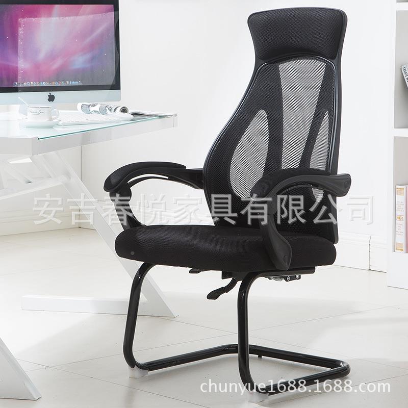 电脑椅家用公椅网椅转椅塑料椅升椅降办无品牌/座可躺子