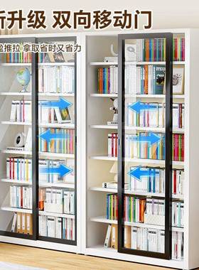 用钢制书柜拉推门防尘玻OMB璃书柜带物锁展示柜落家地收纳储柜书