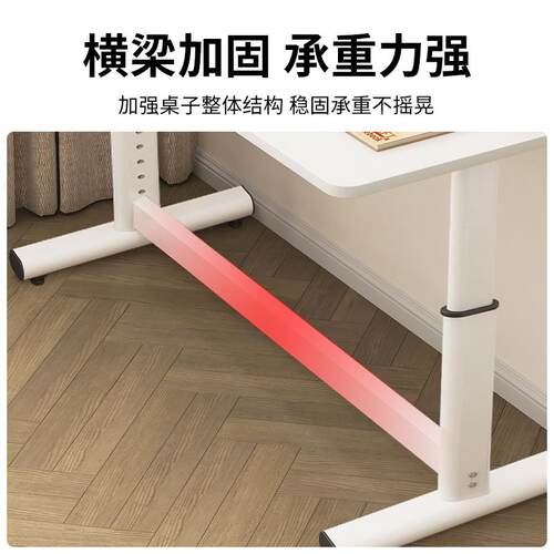 桌腿可调节升降底座桌架子可餐铁公艺烤FJN漆加厚办腿会议桌架子
