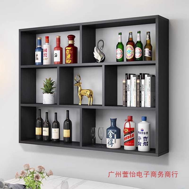 酒壁创挂式架餐酒柜壁挂吊柜饭店墙上悬挂多层意置ltao1001物架简
