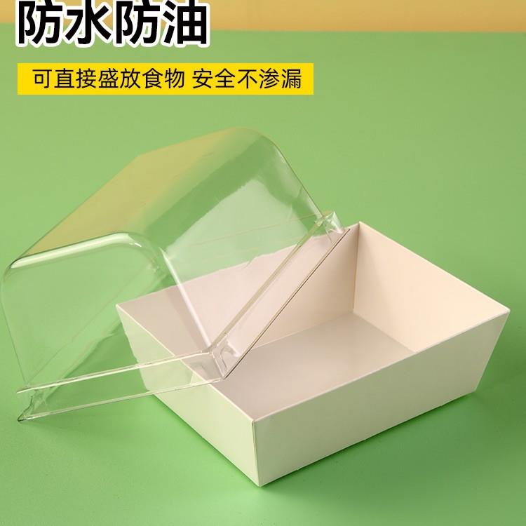 盒子棉被卷蛋糕卷包装网盒红毛瑞卷10025665切块莫斯烘巾焙甜士品