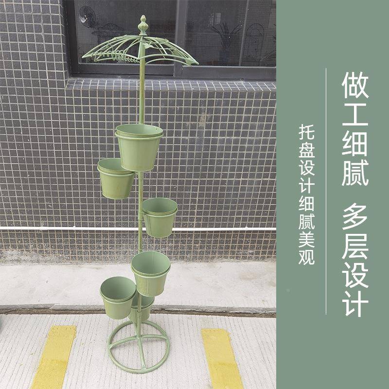 美6.22新款式外铁艺新款雨伞花架多层阶梯花盆架式台庭院户装饰展