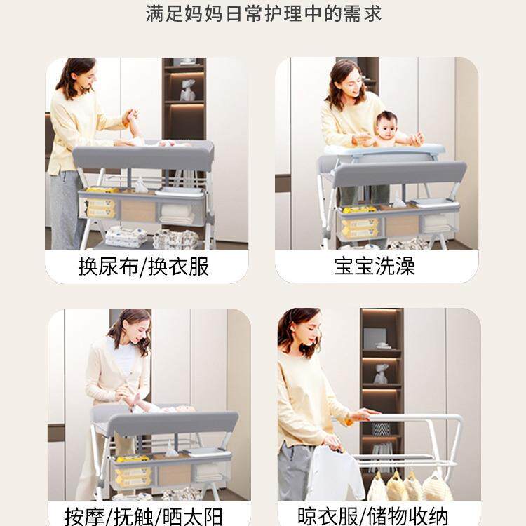 布台尿多婴儿护理台可折叠功宝宝换尿布台新生儿350能洗澡按摩抚触台