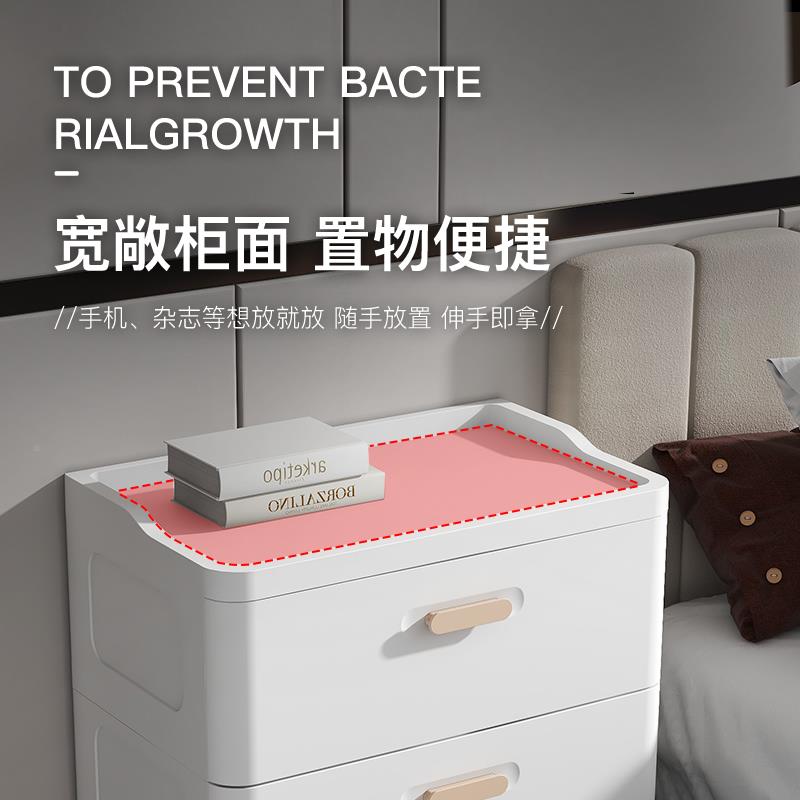 K8头柜简储约收纳床柜抽屉式简易塑料柜卧室家用纯白色床床边物柜