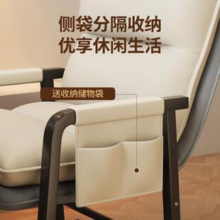 折叠家用BVE躺久背坐椅卧室靠宿舍办懒人电脑公室沙发椅椅子外贸