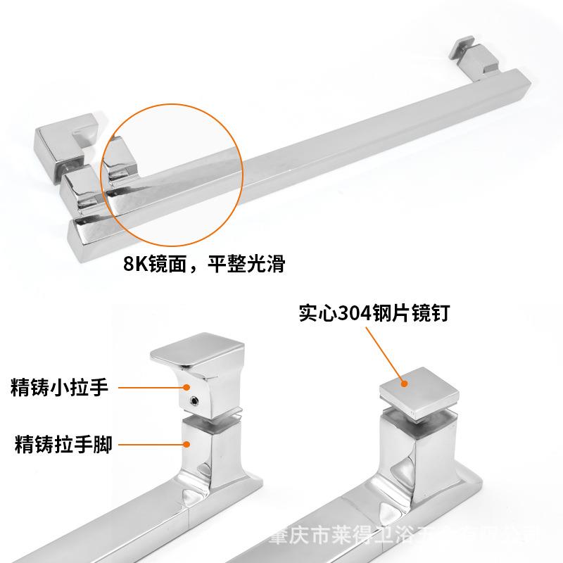 酒店浴淋房拉手不锈钢室璃门把手孔LDLS-05距450浴卫生玻间淋浴房