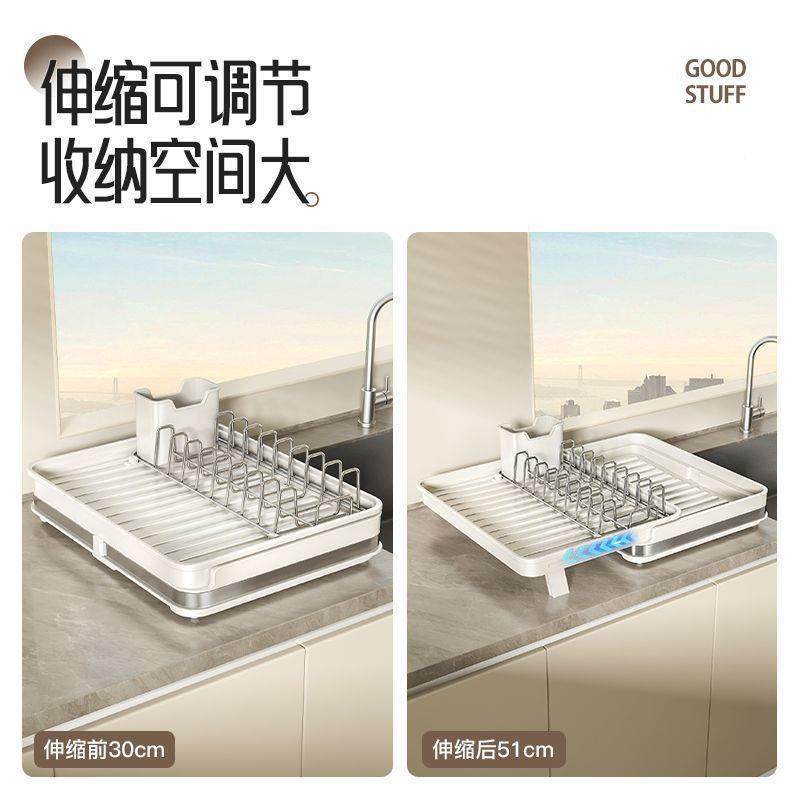 地鱼厨房台物架碗碟碗盘收纳1天架面沥水架置多功能碗架碗筷,厨房/烹饪用具,抹布架/厨房清洁收纳架,淘宝优惠券,粉丝福利购,淘宝优惠卷