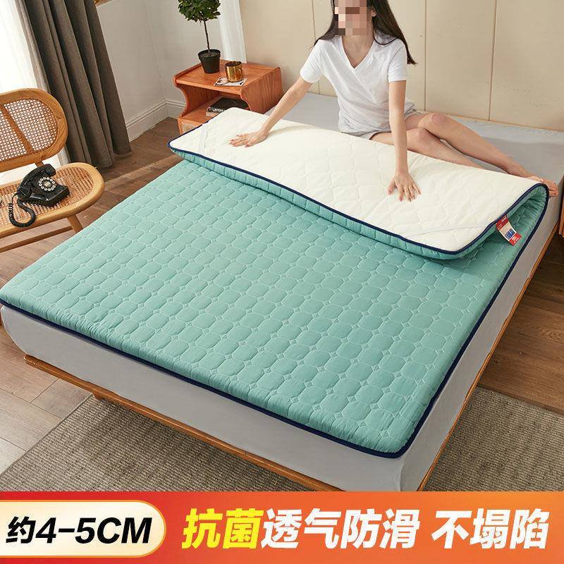 床垫薄款榻榻米海子绵垫垫单垫双人垫子宿舍被xECfNFC5褥家用睡包