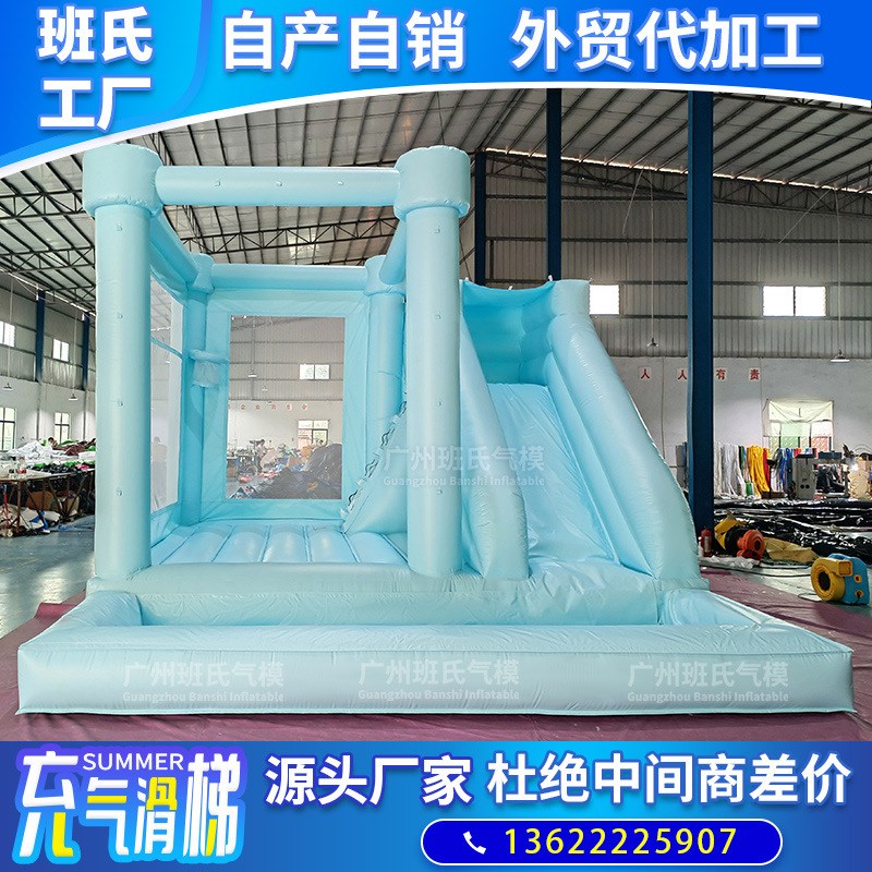 移动充气城堡儿童乐园滑梯蹦床小型充气堡户外摆摊游乐场设备