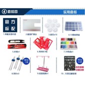 缝纫机压脚套餐机器选购搭配