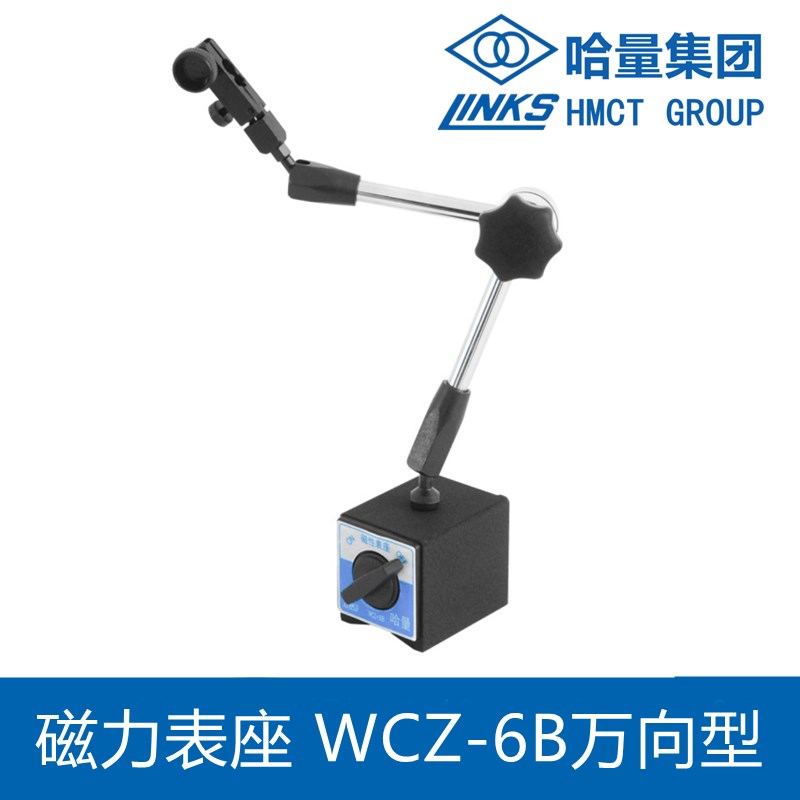 9WOR百分表 千分表6钻防震机械指示表0-3-5-10-20-30MM高精度