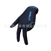 CPBA台球不露指手套台球三指手套不同码 左手手套桌球手套用品