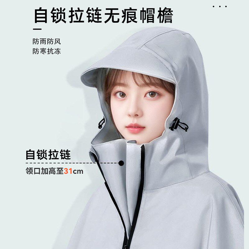 加大雨服暴雨雨衣长款摩托车新款电动车全身加厚单人加厚雨披