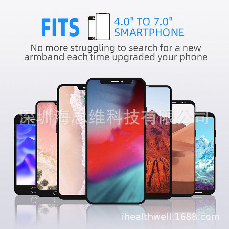 源头可拆卸旋转户外运动臂带跑步骑行手机臂包亚玛逊直供