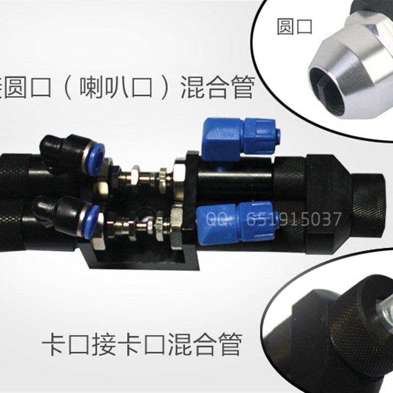 D229AB胶双液点胶阀 精密双组份AB点胶阀