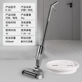 手推式 无线吸尘器大功率干湿两用除尘机免手洗电动拖把