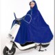 随头转动摩托电动车新款 男女单双人加大长款 加厚防暴雨雨披