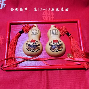 汉式婚礼道具中式六证沃盥礼奠雁结发同牢合卺礼明制婚礼仪式