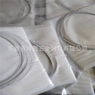 保温材料钢丝绳锯条 环形金刚石锯条 金刚石环形切割绳锯 锋利耐