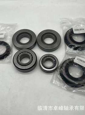 现货供应汽车差速器轴承F-577158 F-574658 LM50134R 22993016