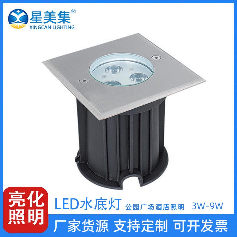 户外低压七彩24V水底灯3W6W9WLED涌泉灯不锈钢水下灯具