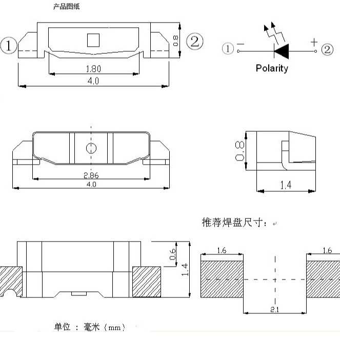 315侧发光灯珠红灯黄冰蓝绿紫白光LED贴片发光二极管指示灯