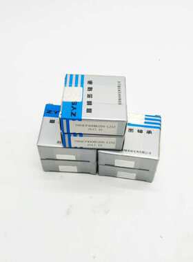 ZYS洛阳轴研7004CP4/DB SU高速 角接触球轴承 雕刻机电主轴角接触