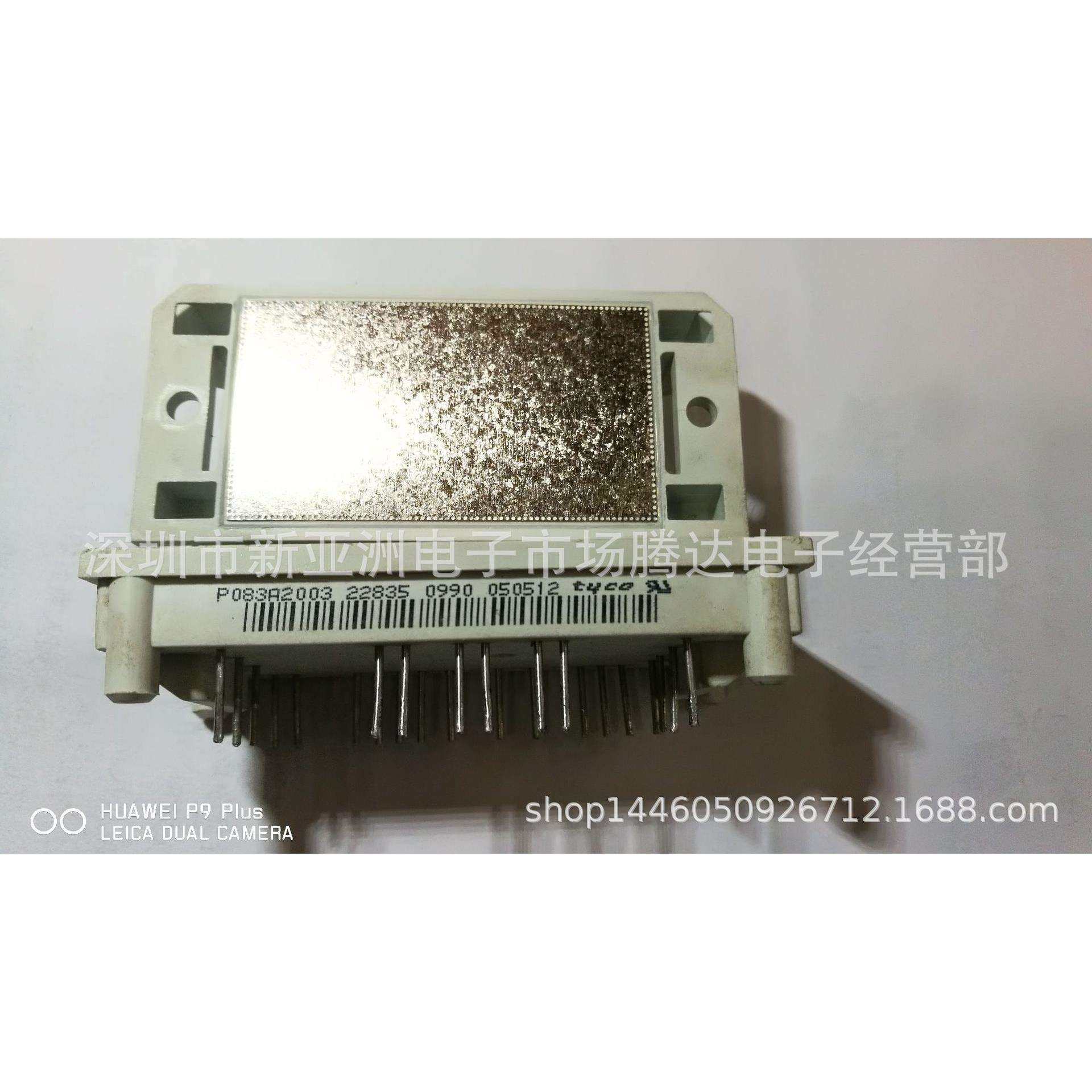 P083A2003现货供应