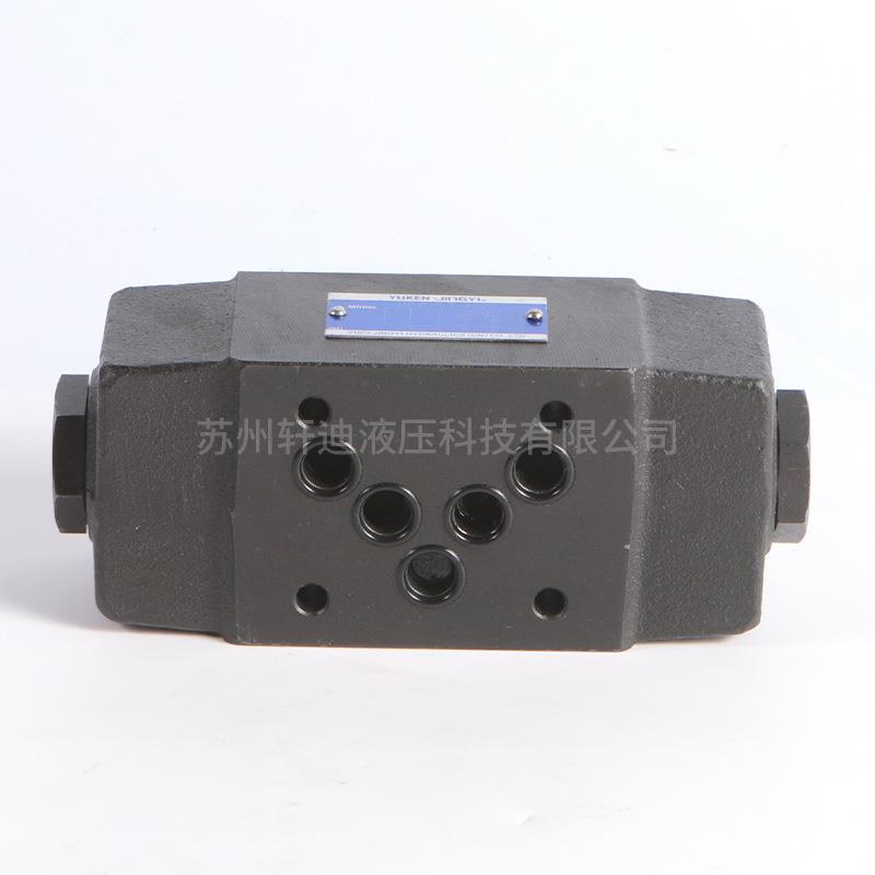 MPW向-10503-2-20加叠式液控单阀YUKEN油研电MPW-03-2-20液压磁阀