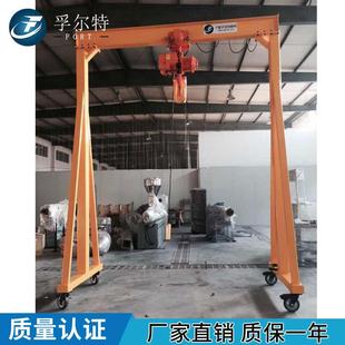 FT5 2吨龙门吊 02厂家热销手推2t可移动简易式