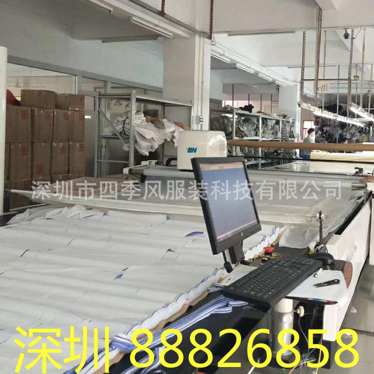 全动自裁装机断下料机SJF1705服裁床