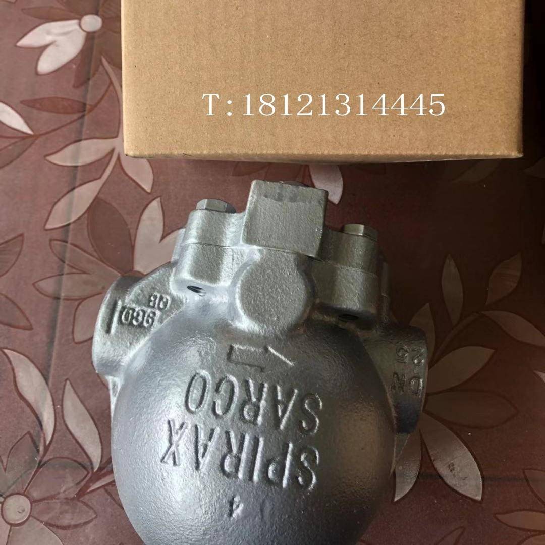 432斯派莎克FTGS14疏水阀FTG4S1浮式疏水阀FTGS14-10蒸汽疏水球阀