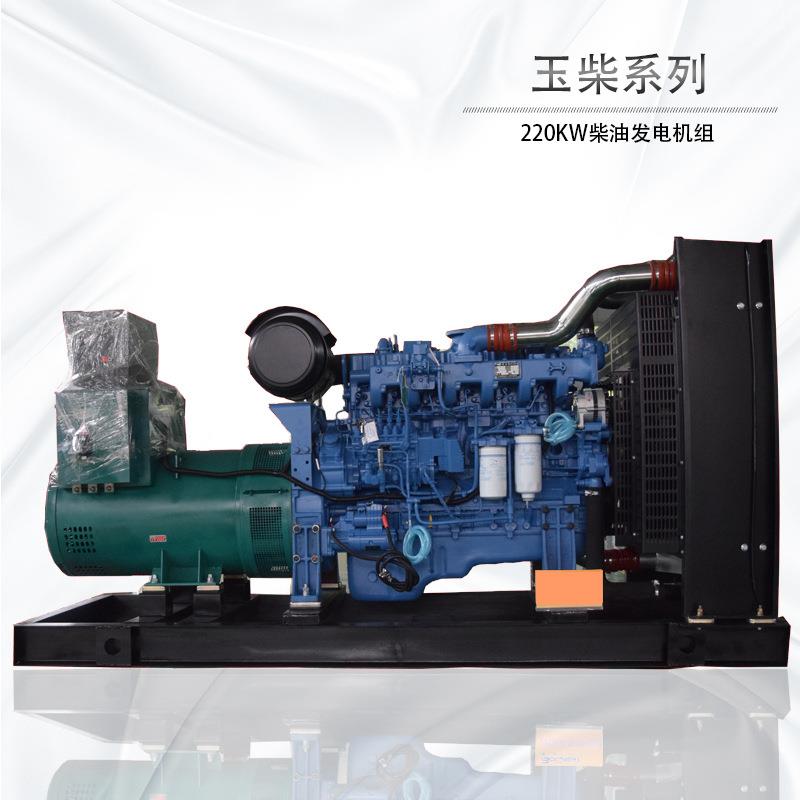 300kw柴油发电机组玉柴发电机组无刷发电机移动式发电机300千