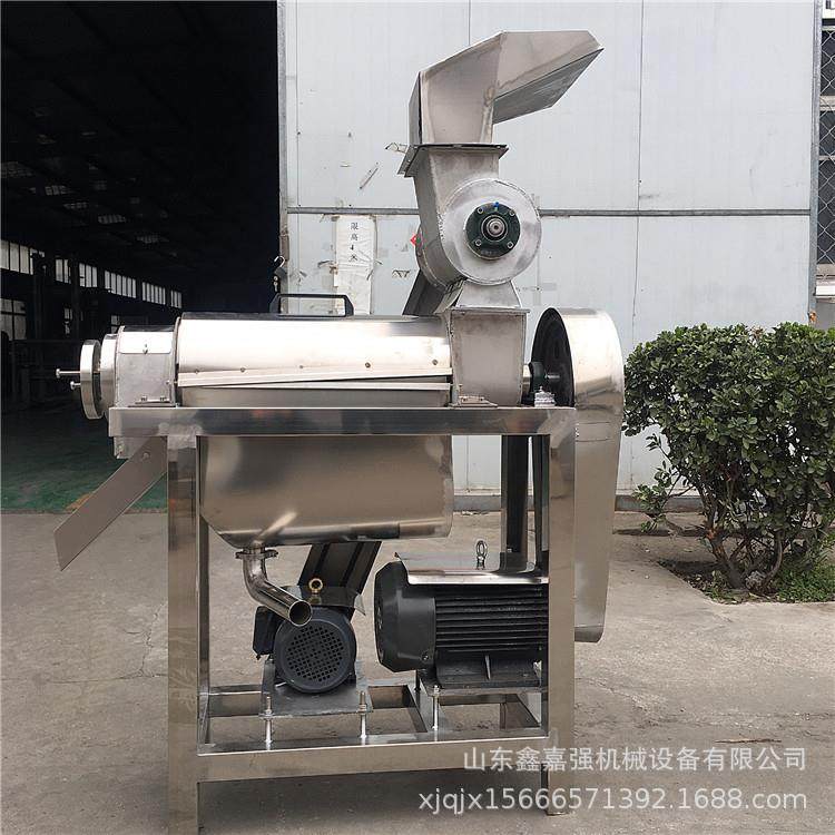 工业生姜梨榨汁机多种水果蔬菜破碎压榨机枇杷杨梅去核打浆机