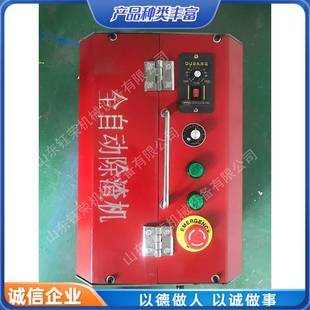 全自动除渣机剑栅工作台面焊渣清理工具等离子切割机清理铁渣机