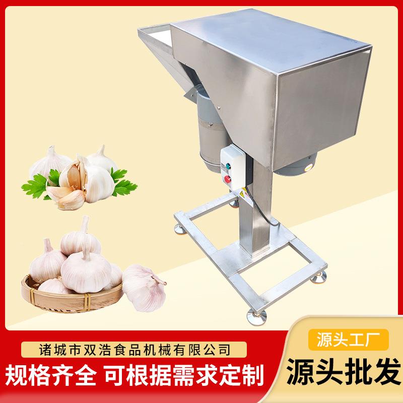 辣火锅料打碎机多用途鲜生姜末大蒜椒粒切碎设备KXR圆咸蛋黄打碎