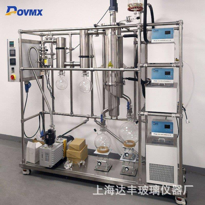 上海备厂家直销锈钢短植程分子FMD-150蒸馏设物油提取提纯设不备