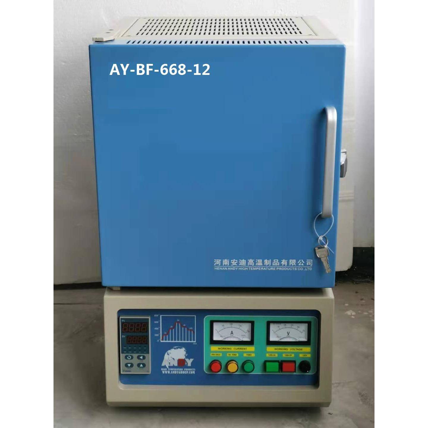 箱式炉厂家直营纤维炉膛150x150x200MM深1000度智能温控