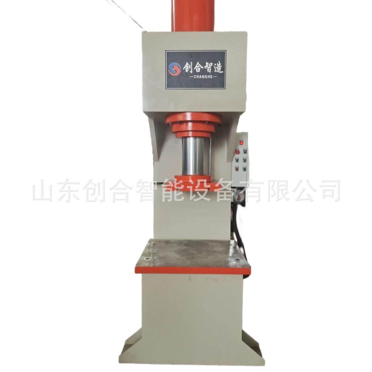 厂家直销100吨单柱C型液压机轴承拆装齿轮换轴承齿轮轴承压装,五金/工具,其他机械五金,淘宝优惠券,粉丝福利购,淘宝优惠卷