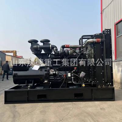 康斯柴油发电机组WD-501001千明瓦-600kw柴油发电机组医院小商区