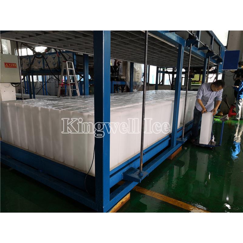 冷冰砖机可定制透明冰砖KW-DB3~直自产动制冰水加工用冰机大大冰