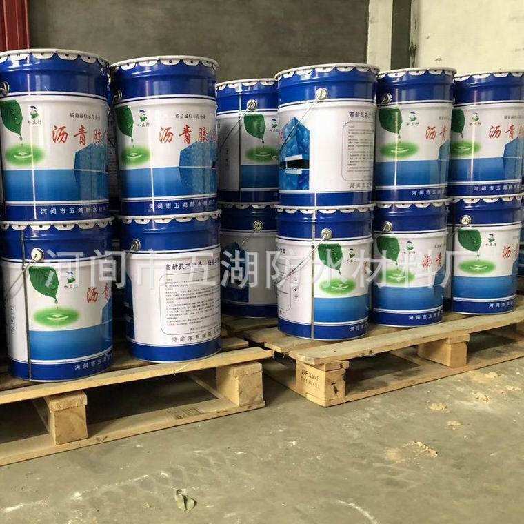 沥青胶泥生产厂家,沥青胶泥,沥青胶泥施工操作过程