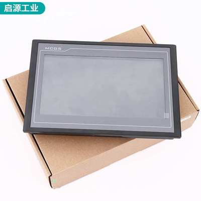 10寸昆仑通态触摸屏 工业PLC编程触摸屏TPC1021Et嵌入式人机界面