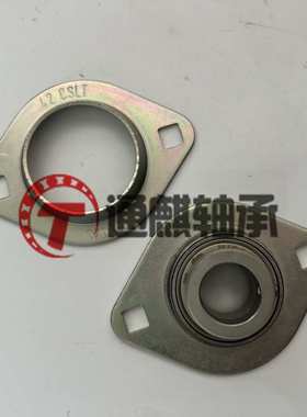 INA带两个螺栓孔的法兰的轴承座单元42.CSLT+RALE20-XL-NPPB