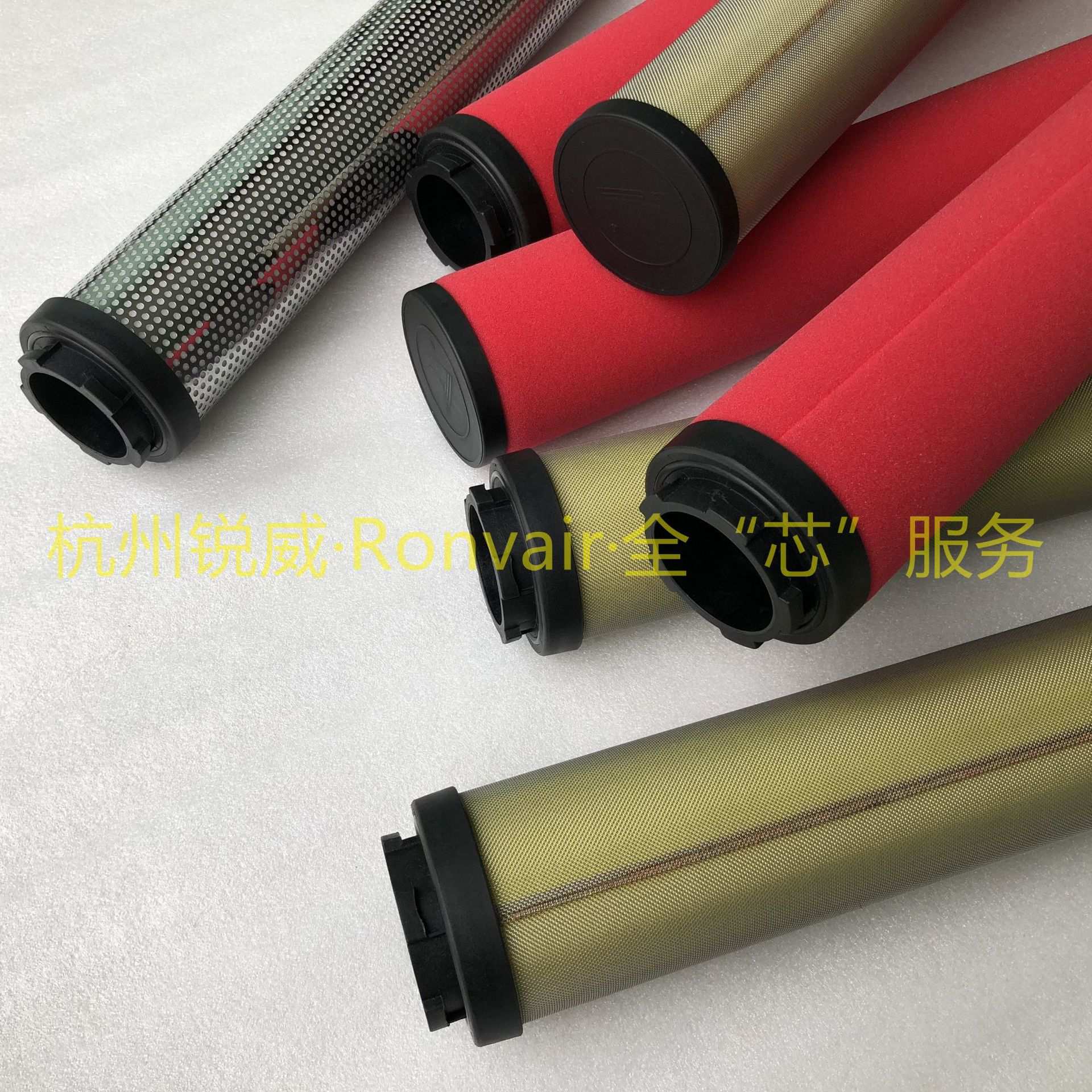 替代与原厂件杭州山立SAYM-1N SAGX-1N脱硝冷干机管道除油器滤芯