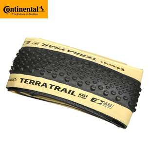 马牌Terra Trail公路自行车越野骑行外胎防刺折叠700*35C 40C 45C