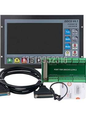 新品DDCS V4.1 3轴4轴脱机运动控制器雕刻铣床数控系统厂家直销