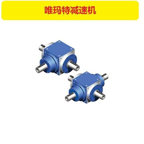 FCWDS40-50-C不带电机接口涡轮蜗杆减速机FCWDS40-30-C